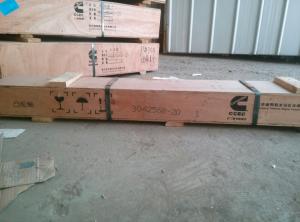 China supply CCEC CUMMINS CAMSHAFT 3042568-20 wholesale