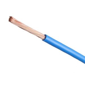 China Heat Resistant 105 Degrees Flexible Power Cable PVC Insulated wholesale