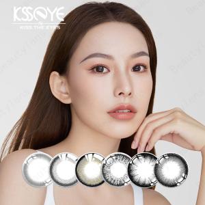 China Customized Logo Ice Dew Natural Black Contact Lenses Prescription 14.5mm wholesale
