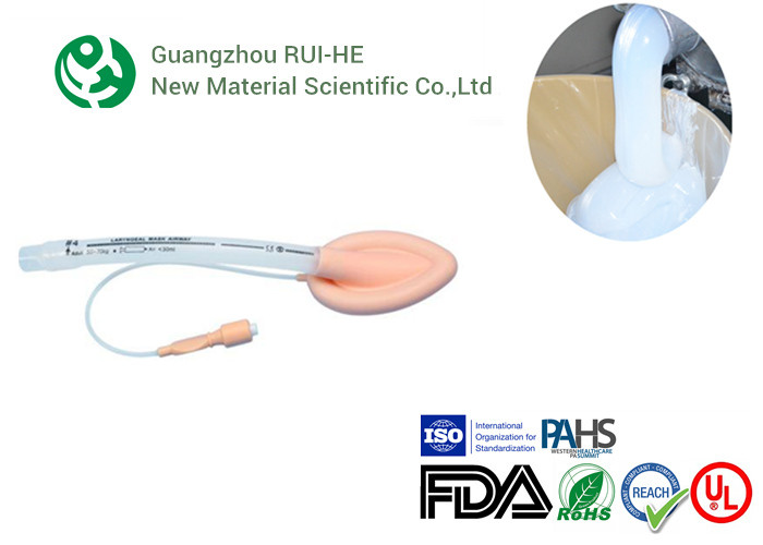 Custom Make Two Part Liquid Silicone rubber Laryngeal Mask For Anesthesia