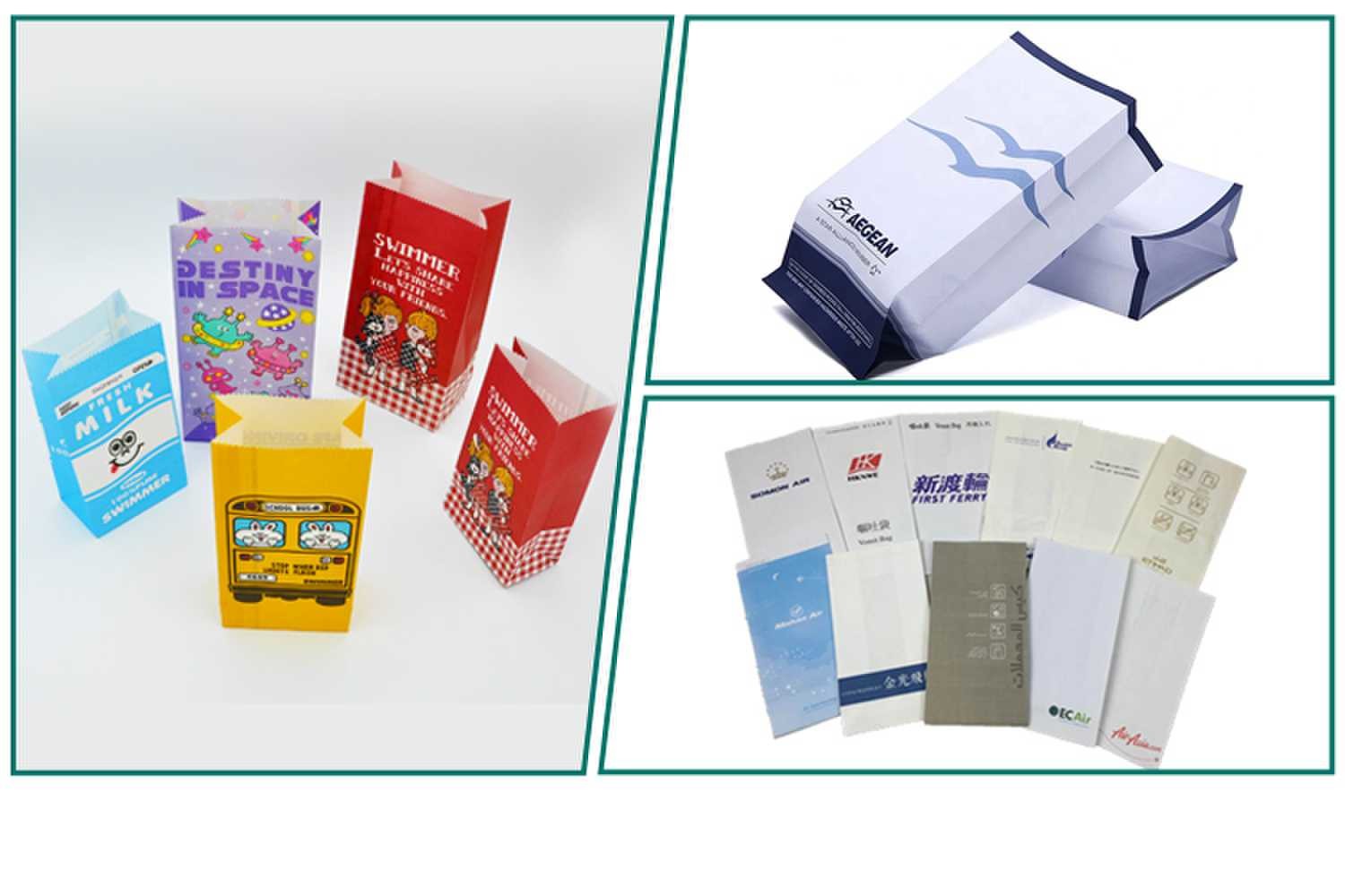 Disposable Mini SOS Kraft Paper Airline Vomit Bags Sick Bags Bulk Motion Trains