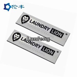 China Rectangle Aluminum Nameplate Machine Logo Stainless Steel Anodized Nameplates wholesale
