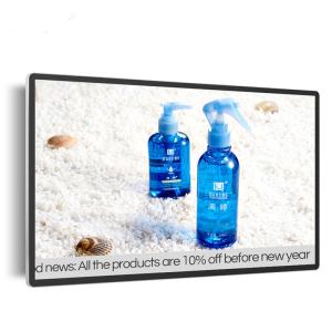 China 55 Inch 12V 5A Metal Cased LED EPoster Display With Infrared Touch And Thermal Printer wholesale