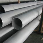Bright Annealed Stainless Steel Seamless Tube With AISI SUS JIS GB Standard