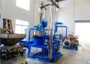 China Turbine 500 PVC Plastic Grinding Mill 37kw Dust Bag 250kg / H Abrasion Resistance wholesale