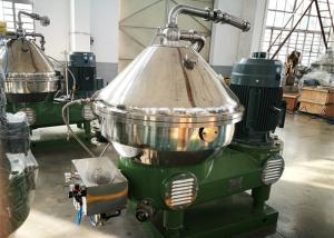 China Automatic Disc Oil Separator Stainless Steel Pectin Separation Centrifuge wholesale