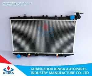 China Aluminum High Performance Radiators NISSAN PRIMERA ' 91-93 P10 / SR20 AT wholesale