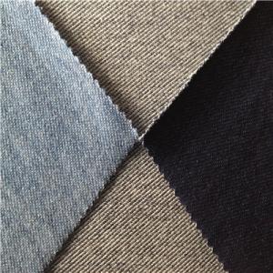 China 71&quot; softer cotton spandex inclined terry knit denim fabric wholesale