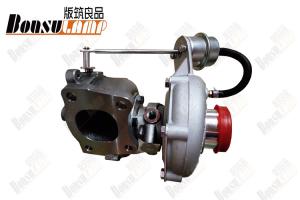 China 8-98000031-1 Turbocharger Isuzu NQR Truck 4HK1 700716-0020 700716 8980000311 wholesale
