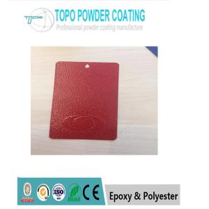 China Red Electrostatic Powder Coating / Pipeline Powder Coating RAL 3027 Texture wholesale