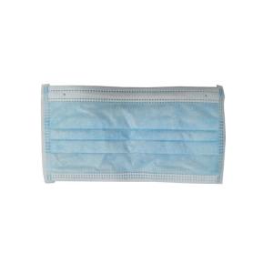 China Protective Barrier small Disposable Medical Face Mask wholesale