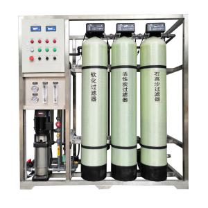 China 380V 0.5T Reverse Osmosis Water Machine Automatic Operation For Car Wash Station wholesale