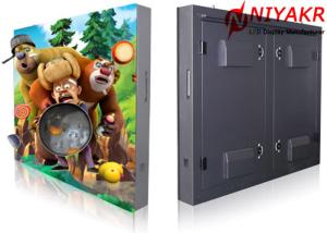 China Waterproof SMD3535 P6 Outdoor Full Color LED Display Screen 15625 Dots/sqm wholesale