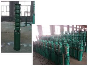 China Centrifugal Water Well Pump Motor , Submersible Water Pumps For Wells 5 - 500m Head wholesale
