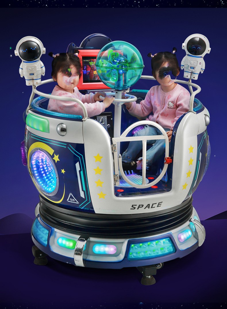 Kiddie Rides Electric Swing Machine Coin Operated Carousel Amusement for Little Ones