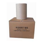 Butyl Sealant Hotmelt Butyl Rubber Adhesive Sealant
