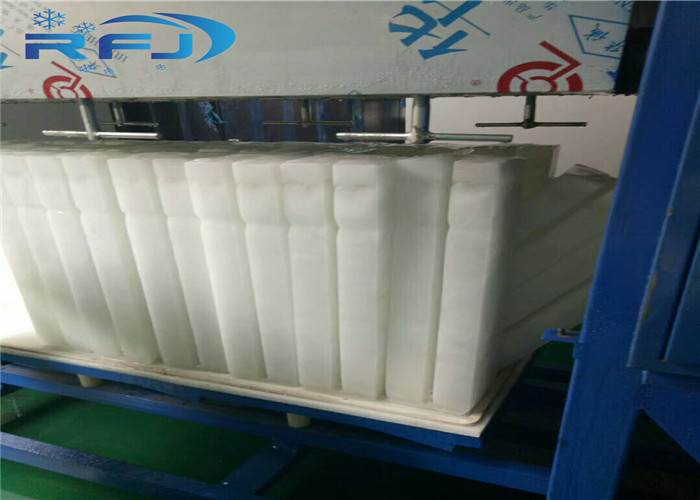 14kw Industrial Ice Block Making Machine , Clear Ice Block Maker Machine 380V/50Hz