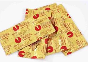 China 8011 AL PE two layers Easy Tear Aluminum Foil Pharmaceutical Packaging Materials for Bag wholesale