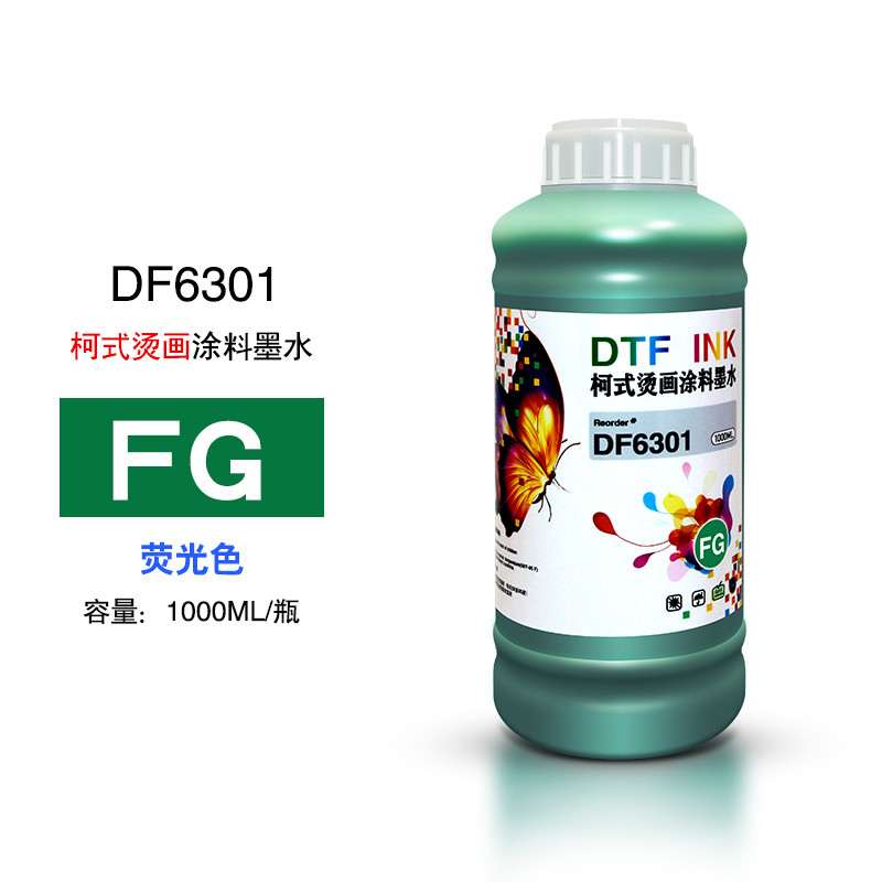 Packaging 1L / Bottle Direct To Film Ink Compatible With Roland