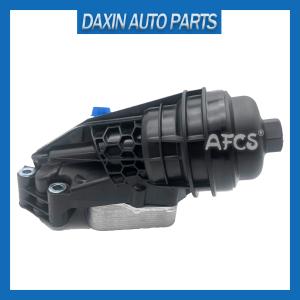 China 2701800500 2701800610 Aluminum Oil Filter Assembly For Mercedes Benz wholesale