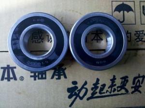 China WR2040105D2 Water Pump Bearing/ WR2040105D2 Rolamento/ WR2040105D2 bearings/rodamiento WR2040105D2 wholesale