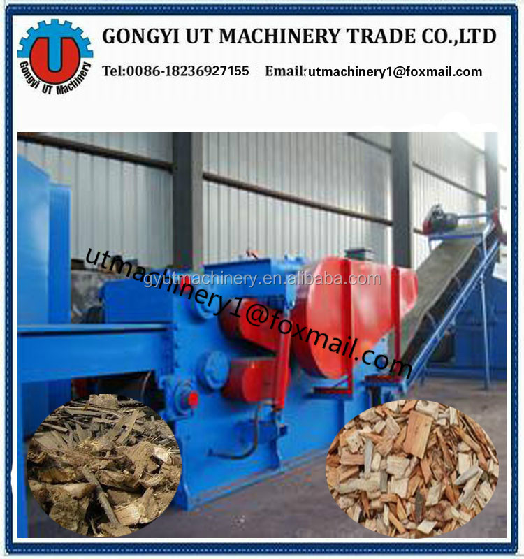 Powerful Wood Chipper for Processing Straw Grass and Wood Branches 3-5cm Wood Chips