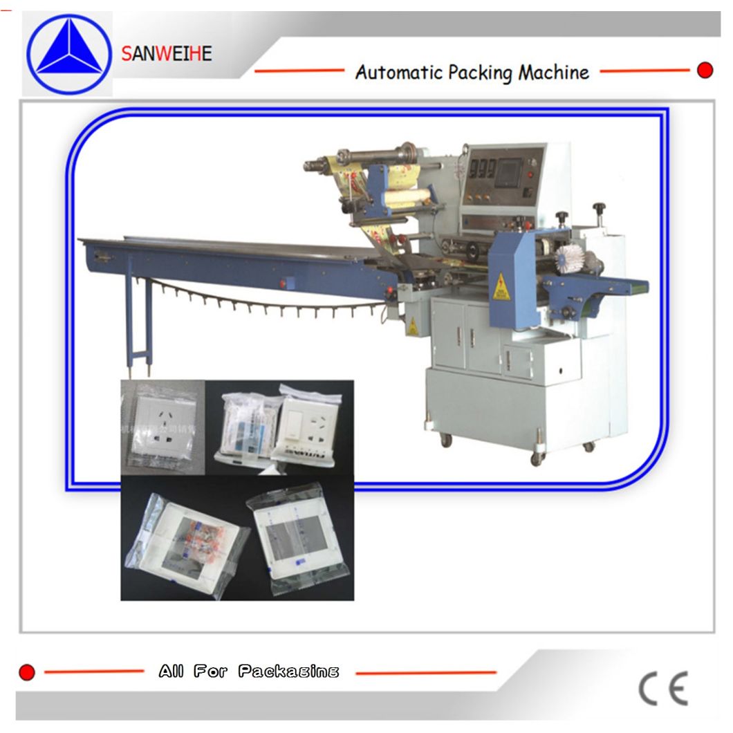 SWC590 Horizontal Bread Packaging Machine