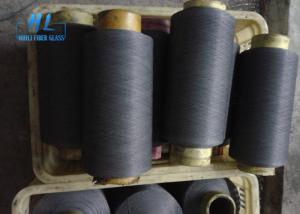 China Spray Up Roving E GLASS 34tex 1/0 Fiberglass yarn coated PVC wholesale
