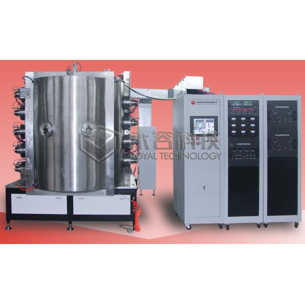 China PVD-Cr1600- Chrome Vacuum Metallizing Machine wholesale