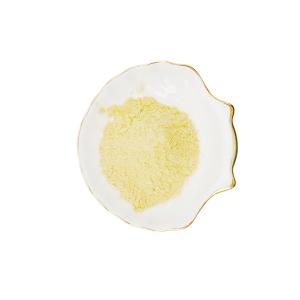 China Deacetylation 95 Percent Agricultural Chitosan Water Soluble Powder wholesale