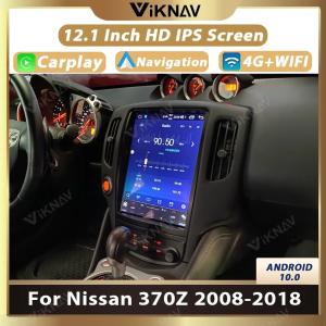 China 12.1Inch Android Auto Head Unit For 2008-2018 Nissan 307Z GPS Navigation Multimedia Player BT 4G Wireless Carplay wholesale