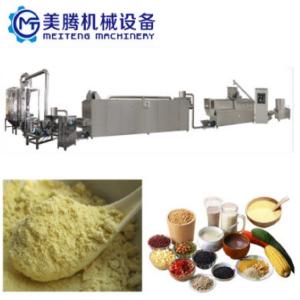 China Siemens Motor Rice Powder Food Powder Making Machine 37kw wholesale