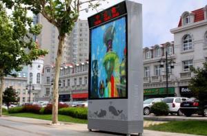 China city light poster wholesale