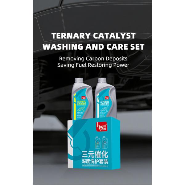 Powerful Three Way Catalytic Converter Cleaner Can Solve Engine Problems OEM 0