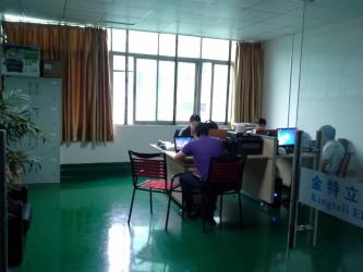 Shenzhen Kingteli Electric Technology CO.,Ltd