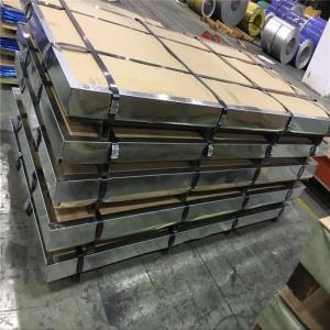 China Customized Stainless Steel Hot Rolled Plate 0.6mm Thick ISO9001 wholesale