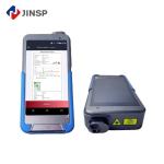 Pharmaceutical Industry Handheld Raman Spectrometer with 21CFR Part11 Compliance