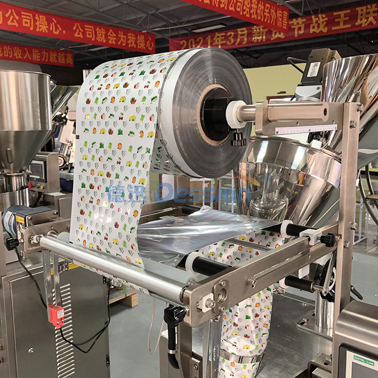 Multi Function 1.2KVA Automatic Powder Packaging Machine For Instant Coffee Salt