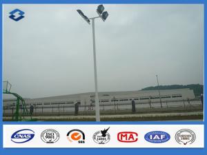 China Four Lights Highway Lighting Pole Slip Joint Flange Connected 20w - 1000w Power wholesale