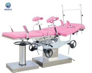 China 195cmx60cm Hospital Delivery Bed Gynocology Surgery Table wholesale