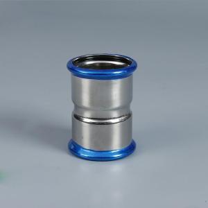 China Free Samples Equal Tee Coupling , Nickel White Carbon Steel Press Fittings wholesale