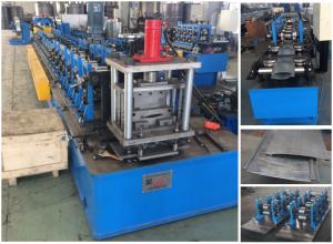 China HVAC Damper Production Line, VCD Blade Roll Forming Machine wholesale