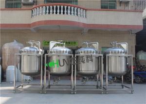 China Customized Capacity 50L-10000L Water Pressure Tank / SUS304 Round Shape Water Storage Tank With Wheel wholesale