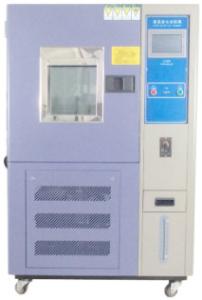 China 220V Accelerated Aging Test Chambe wholesale