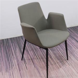 China Luxury Black Painted Frame 45cm Hotel Dining Chair wholesale