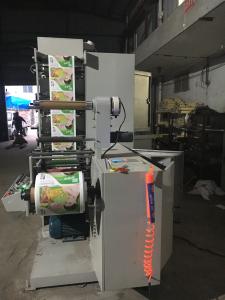China RY320-3c Three-Colour Thermal Paper Roll Printer Press automatic wholesale