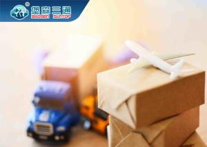 China Reasonable Price Sourcing Agent Freight Forwarder Shenzhen To USA wholesale