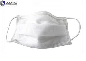 China Healthy Hospital Face Disposable Medical Mask Anti Pollution Safety Gauze wholesale