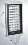 50 W street light