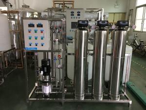 China Automatic Saltine Water Reverse Osmosis Dialysis Machine wholesale